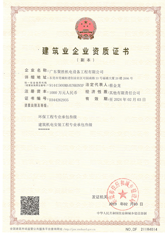 1595638448119305.png 圖片1_副本.png