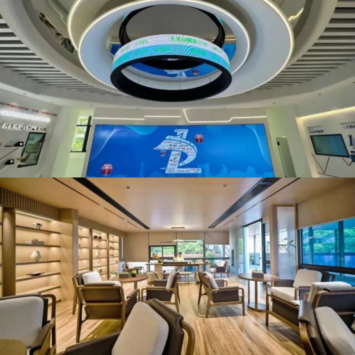 1692858819117584.jpg 東莞上市協(xié)會(huì)_副本.jpg