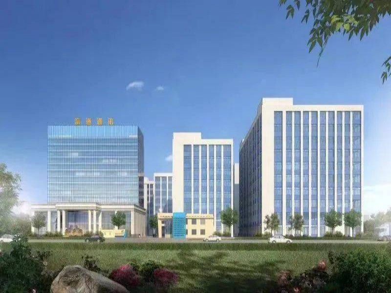 瀛通通訊(粵港澳大灣區(qū))